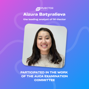 Aizura Batyralieva, Senior Analyst at M-Vector, Attends AUCA Thesis Defense  