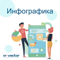 Туризм в Кыргызстане 
