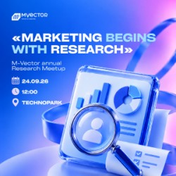 We invite you to M-Vector’s annual meetup on September 24, dedicated to marketing research!